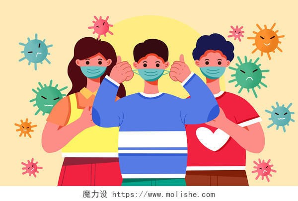 彩色卡通手绘2021防范疫情新冠病毒人物原创插画海报疫情疫情防控抗击疫情疫情防控温馨提示